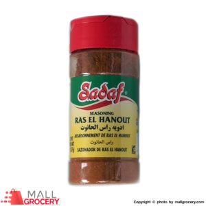 Sadaf-Ras El Hanout Seasoning 2 Oz