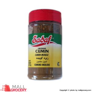 Sadaf-Cumin Ground 5 Oz