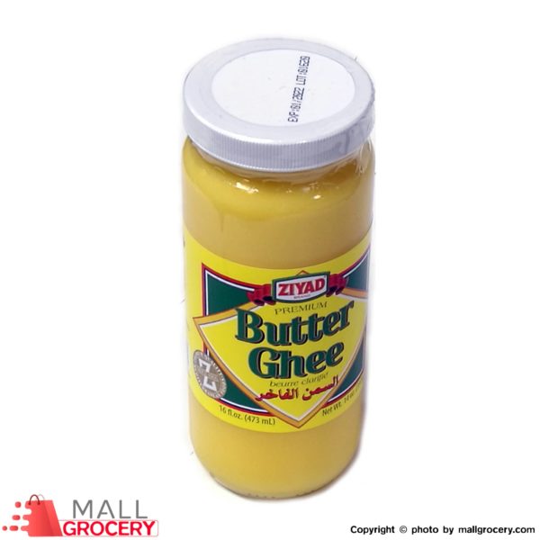 Ziyad-Butter Ghee 16 Fl Oz