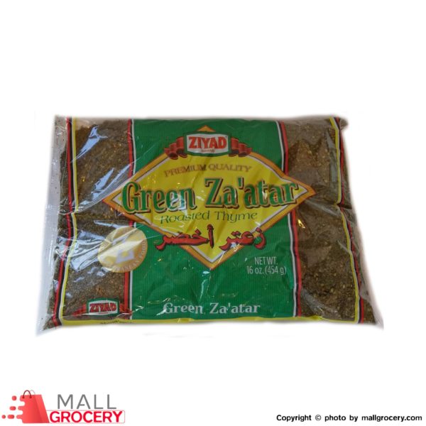 Ziyad-Green Zaatar 16 Oz