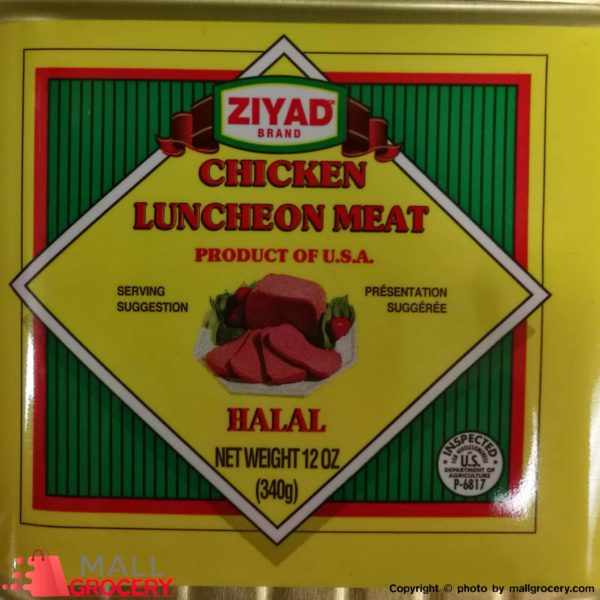 Ziyad-Halal Chicken Luncheon Meat 12 Oz