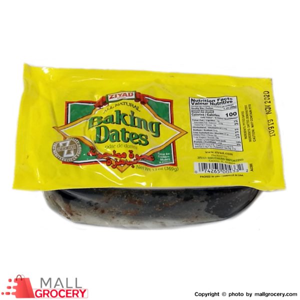 Ziyad-All-natural Pure Date Paste Spread Ideal For Baking Pantry 13 Oz