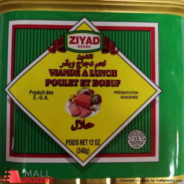 Ziyad-Halal Chicken Beef Luncheon Loaf 12 Oz