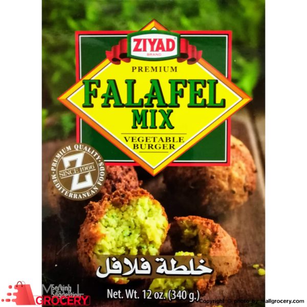 Ziyad-Falafel Mix Vegetable Burger 12 Oz 340 Gr