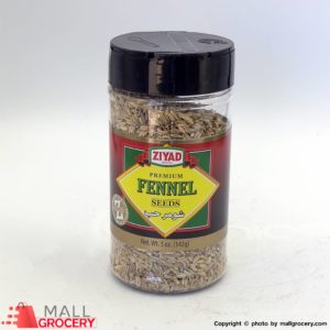 Ziyad Premium-Fennel Seeds 5 Oz 142 Gr
