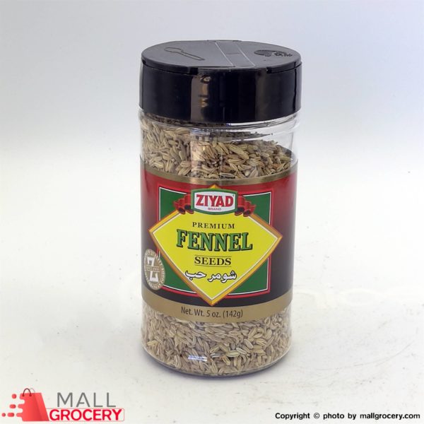 Ziyad Premium-Fennel Seeds 5 Oz 142 Gr