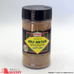 Ziyad Premium-Gulf Biryani Spice Blend 5.5 Oz 156 Gr