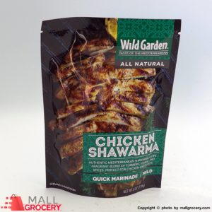 Wild Garden-Chicken Shawarma - Quick Marinade - Mild 6 Oz 170 Gr