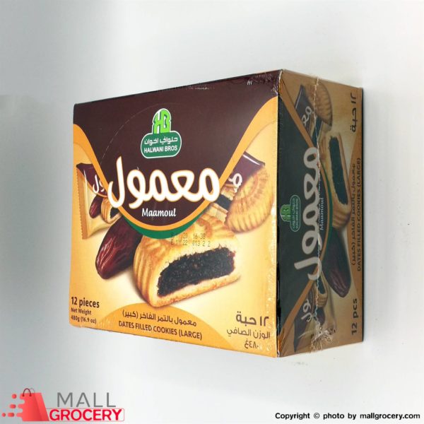 Halwani Bros Maamoul 12 Pieces -16.9 Oz 480 G