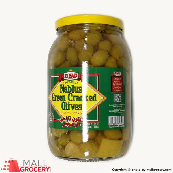 Ziyad-Nablus Green Cracked Olives 48 Oz