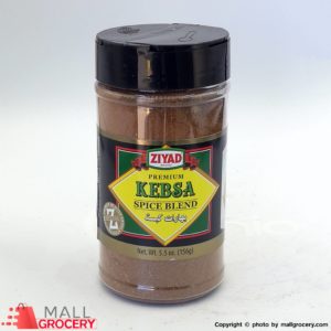 Ziyad Premium-Kebsa Spice Blend 5.5 Oz 156 Gr