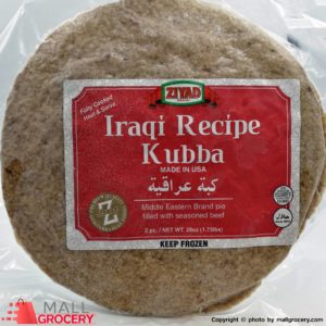 Ziya-Iraqi Recipe Kubba 2 Pcs- Middle Eastern Brand Pie Filled With Seasoned Beef 1.75 Lb 28 Oz 79