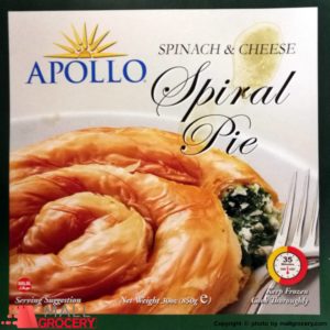 Apollo-Spinach Cheese Spiral Pie 850 Gr