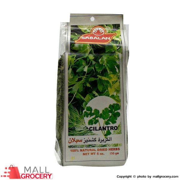 Sabalan-Dried Vegetables Cilantro 5 Oz 150 Gr