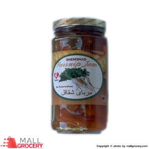 Shemshad-Parsnip Jam 16 Oz