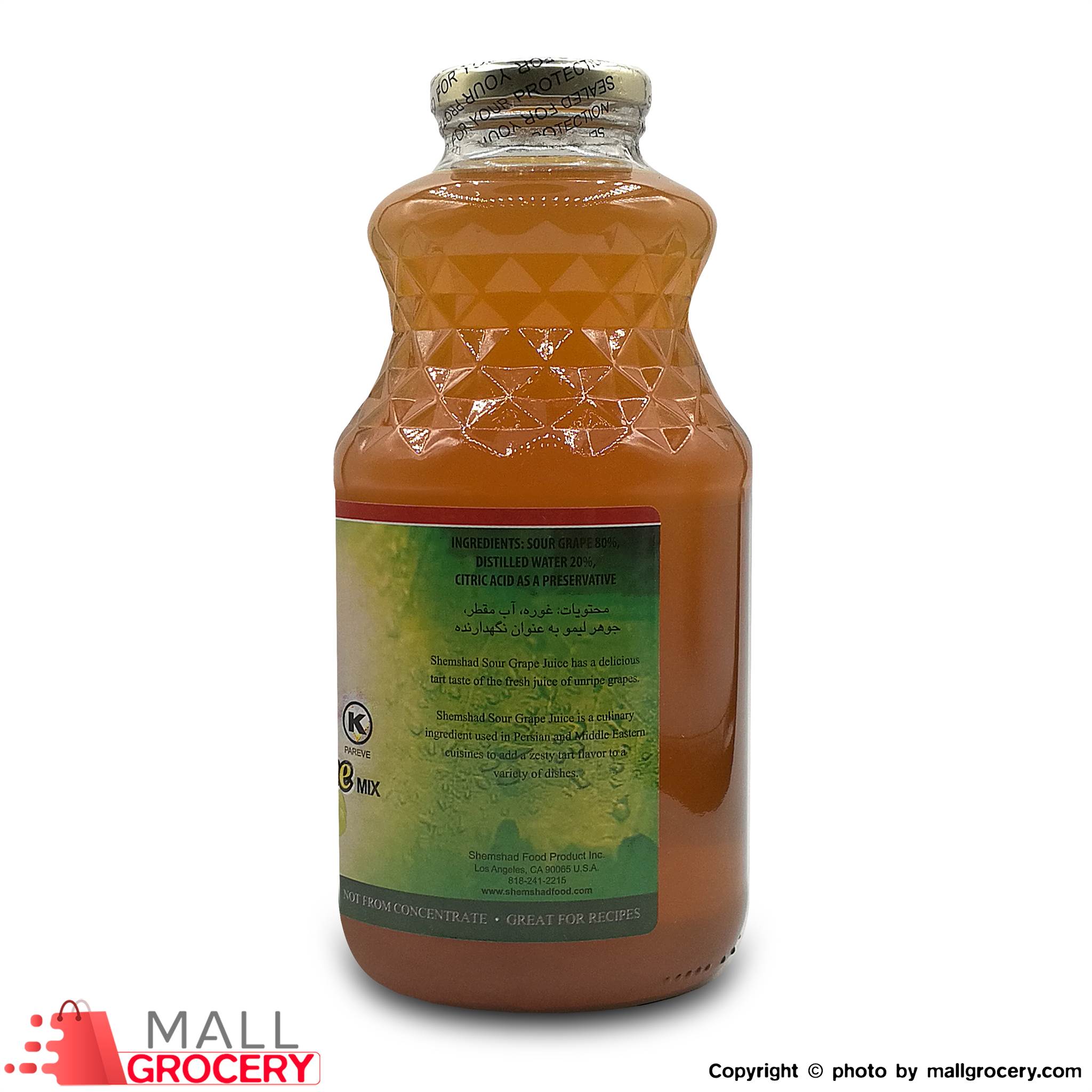 Shemshad-Sour Grape Juice 0 Cholesterol 32 Oz 992 Gr 946 Ml - Image 2