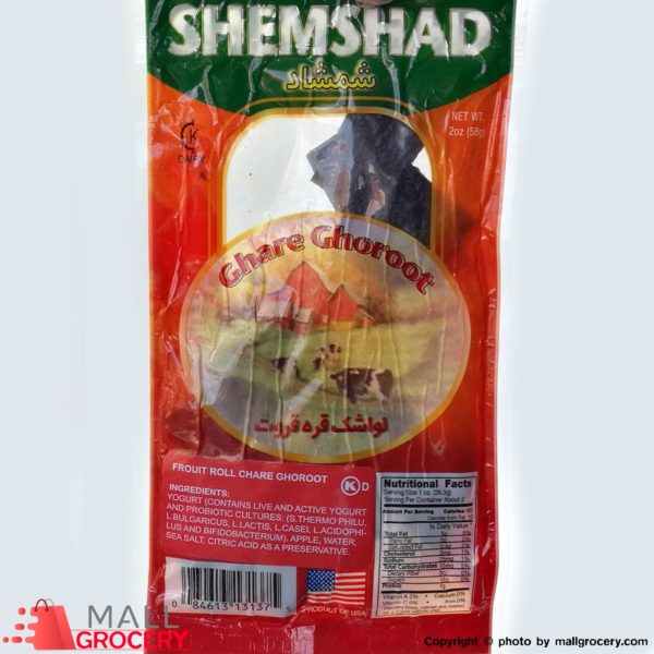 Shemshad-Ghare Ghoroot 2 Oz 58 Gr