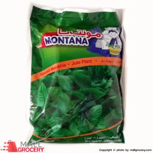 Montana-Minced Molokhia 14 Oz 400 Gr