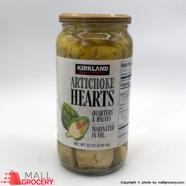Kirkland-Artichoke Hearts Quarters Halves - Marinated In Oil 33 Oz 940 Gr