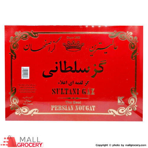 Imperial Gaz-Loghmeh Sultani Red Persian Nougat 16 oz 454 Gr