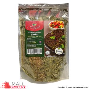 Sogol-Sabzi Kookoo KOKO Dried Mixed vegetable 5 Oz 140 Gr Halal 100 Natural