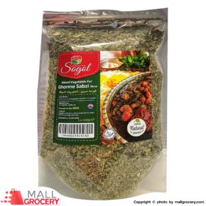 Sogol-Ghorme Sabzi Dried Mixed vegetable 5 Oz 140 Gr Halal 100 Natural