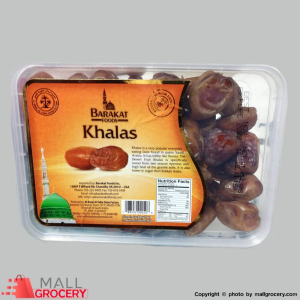 Barakat-Khalas Date With Toffee Flavour