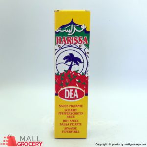 Harissa-Hot Sauce Paste 4.23 Oz 120 Gr