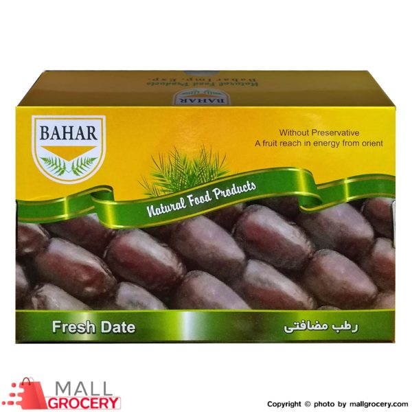 Bahar-Black Mazafati Fresh Dates 21 Oz 600 G Rotab