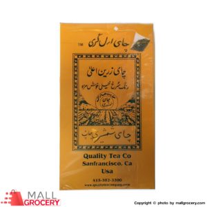 Shamshiri-Earl Grey Tea 200 Gr