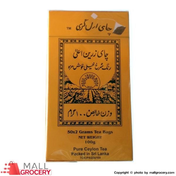 Shamshiri-Earl Grey Tea 100 G