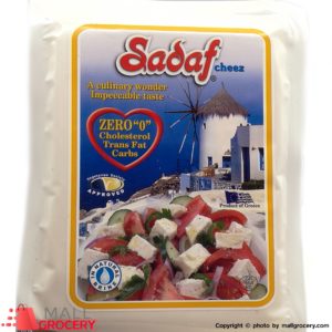 Sadaf-Feta Cheez 0 Cholesterol 200 Gr