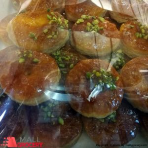 Assal Market-Zaban Sweets Tongue Rounded