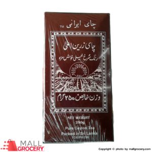 Shamshiri-Persian Tea Iran Canada America 250 G