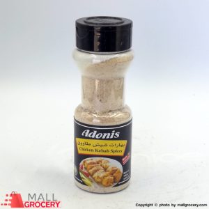 Adonis-Chicken Kebab Spice 3.53 Oz 100 Gr