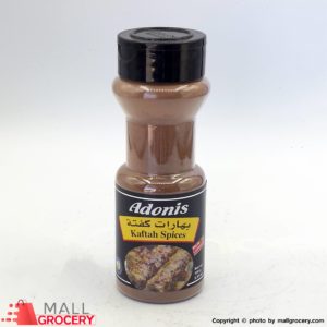 Adonis-Kaftah Spice 3.53 Oz 100 Gr