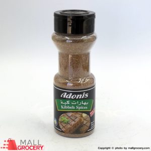 Adonis-Kibbeh Spice 3.53 Oz 100 Gr