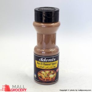 Adonis-Ras El Hanout Spices 3.57 Oz 100 Gr