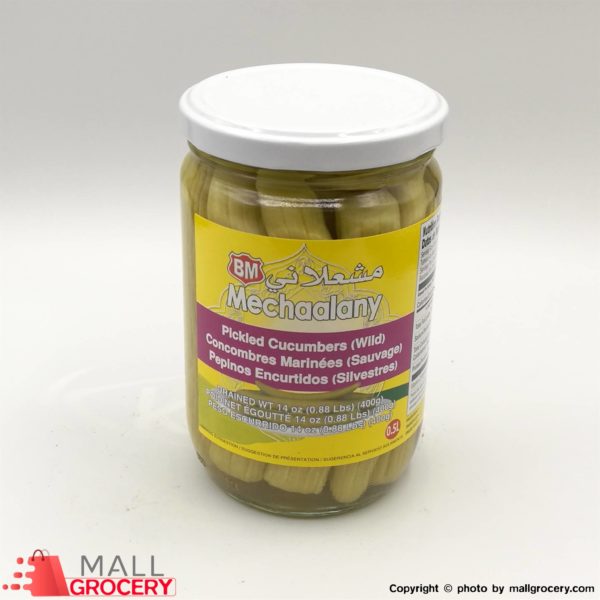 Mechaalany-Pickled Wild Cucumbers 14oz 400 Gr