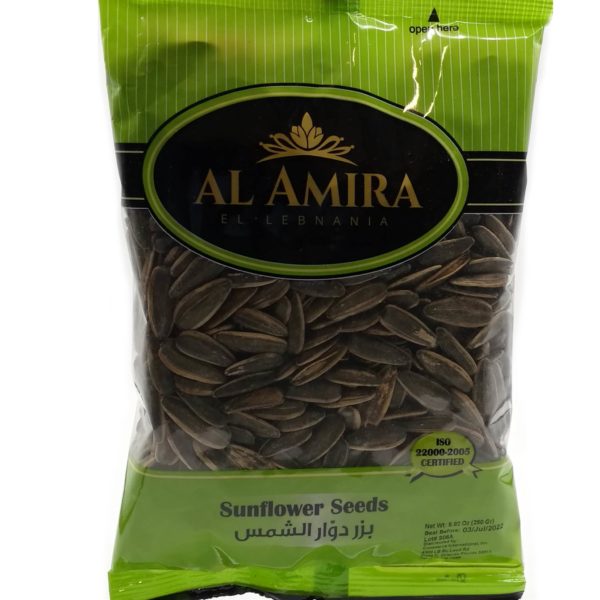 Al Amira-Sunflower Lebanon Seed 8.82 Oz 250 Gr