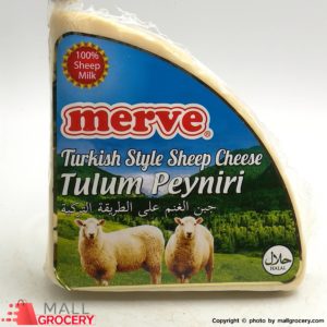 Merve-Halal Turkish Style Sheep Cheese - Tulum Peyniri 305 Gr