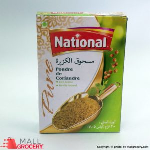 National-Coriander Powder 7.05 Oz 200 Gr