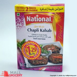 National-Spice Mix For Chapli Kabab 3.53 Oz 100 Gr
