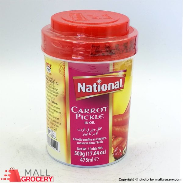National-Carrot Pickle In Oil 17.64 Oz 500 Gr