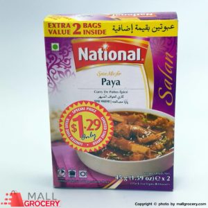National-Spice Mix For Paya 1.59 Oz 45 Gr