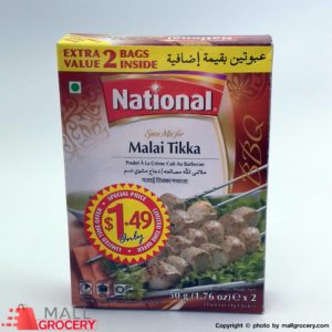 National-Spice Mix For Malai Tikka 1.76 Oz 50 Gr