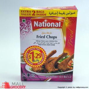 National-Spice Mix For Fried Chops 1.77 Oz 50 Gr