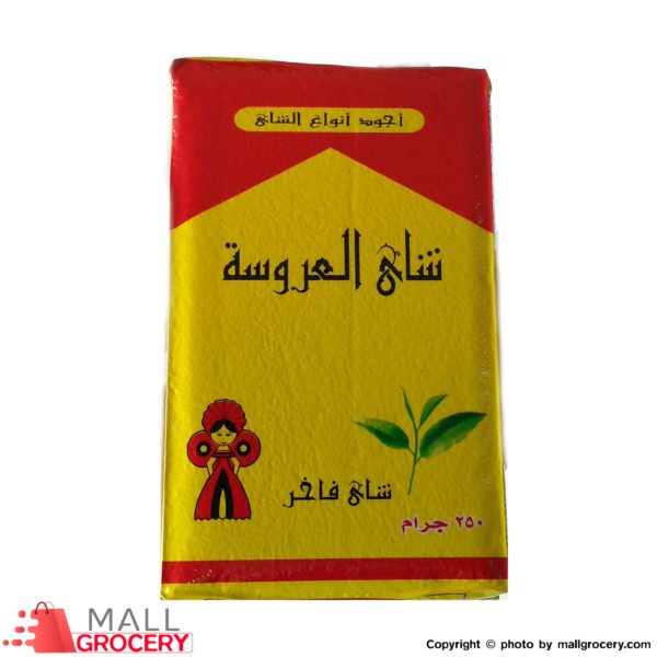 El Arosa-Tea 250 Gr