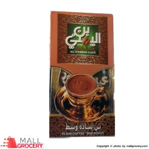 Al Yemeni-Café Plain Coffee Mid Roast 200 Gr