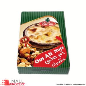 Holw El Sham-Om Ali Nuts Powder